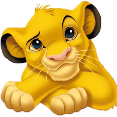король лев картинки на белом фоне — Яндекс: нашлось 2 млн результатов |  Lion king pictures, Lion king birthday, Lion king images