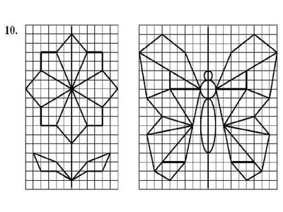 Черно-белые рисунки Геометрические симметричные фигуры Иллюстрация вектора  Иллюстрация вектора - иллюстрации насчитывающей картина, форма: 166473025
