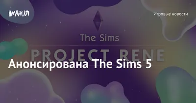 What does it mean that The Sims 5 is Free to Play? - Softonic