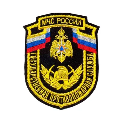 Купить Вымпел с символикой Ногинский спасательный центр МЧС России средний  вышитый 14х19 черный (4503032) - HAKKI