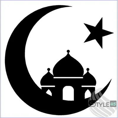 Символы ислама иллюстрация вектора. иллюстрации насчитывающей исламско -  66821828