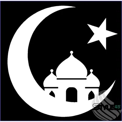 Символ Ислама — стоковые фотографии и другие картинки Ислам - Ислам, Символ,  Горизонтальный - iStock