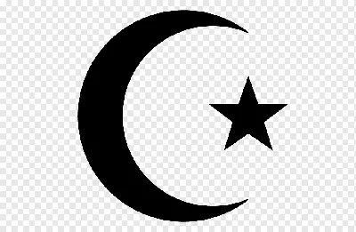 Ясно-понятно. Что в исламе означает полумесяц и когда этот символ стали  использовать в строительстве мечетей? - Инде