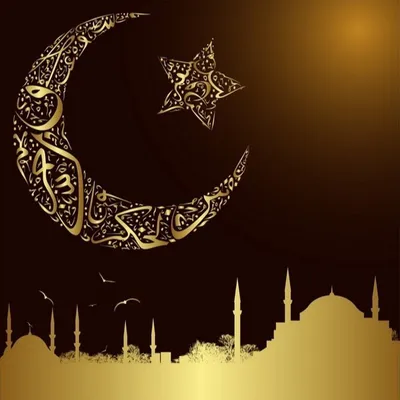 Символы мечети фестиваля ислам рамадан молятся Фон Обои Изображение для  бесплатной загрузки - Pngtree
