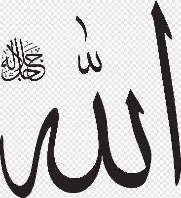 Звезда и полумесяц символа Heraldic ислама Стоковое Фото - изображение  насчитывающей национально, сигнализации: 180679082