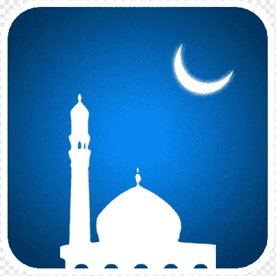 Исламские геометрические узоры Символы ислама, ислама, белый, культура,  текст png | Klipartz