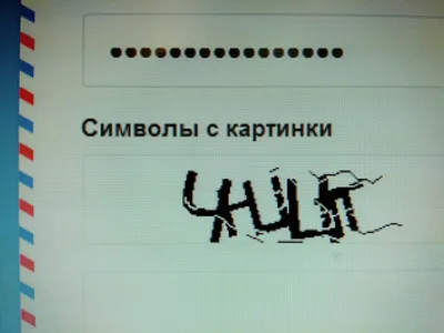 Мир в картинках. Государственные символы Российской Федерации.  Наглядно-дидактическое пособие (Т. Минишева) - купить книгу с доставкой в  интернет-магазине «Читай-город». ISBN: 978-5-43-153269-6