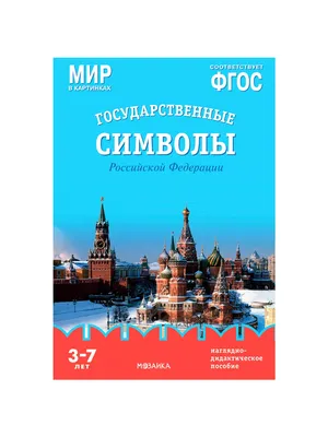 Обои код, текст, разноцветный, символы, программирование картинки на  рабочий стол, фото скачать бесплатно