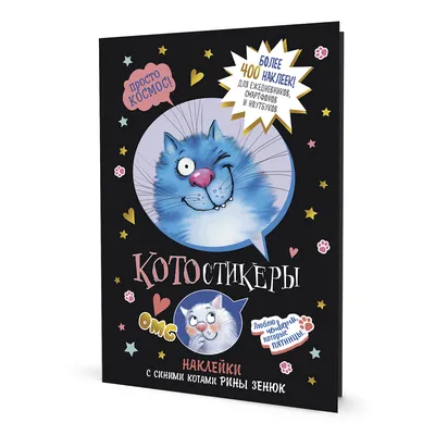 Синие Орхидеи, Цветы и подарки в Москве, купить по цене 5177 RUB,  Монобукеты в Привет, Букет! с доставкой | Flowwow