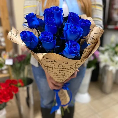 Жёлто-синие розы \"Слава Украине\" купить в Киеве: цена, заказ, доставка |  Магазин «Камелия»