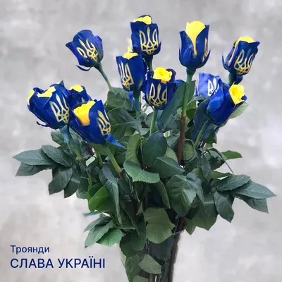 Букет из 15 синих роз Blue - Сантини - Магазин Цветов Santini