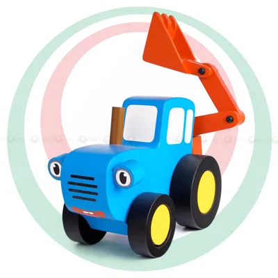 К Фигура, Синий трактор, 26\"/66 см, 1 шт. – купить в интернет-магазине,  цена, заказ online