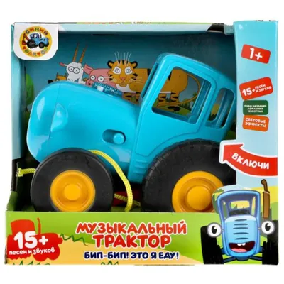 ⋗ Вафельная картинка Синий трактор 5 купить в Украине ➛ CakeShop.com.ua
