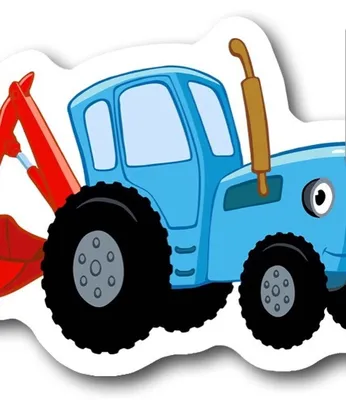 Купить Торт подарочный Синий трактор на прянике с безе в Москве с быстрой  доставкой в день заказа