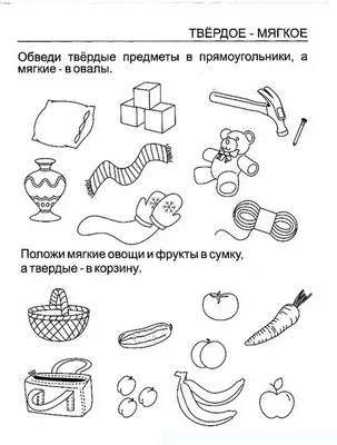 100 групп антонимов + 20 групп синонимов 2 темы флэш-карточки для детей  строительный словарный запас учебные карты обучающие игрушки | AliExpress