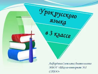 120 групп/набор, синонимы, антонимы, английское слово, Обучающие карты,  Флэшкарточки, игры, пазлы для детей, Juguetes обучающие игрушки | AliExpress