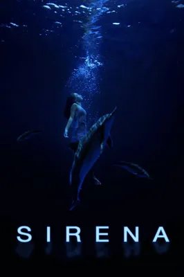 Sirena | Domestika