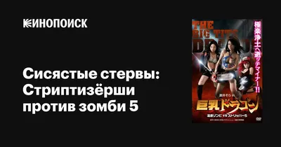 СВЕРХЪЕСТЕСТВЕННЫЕ МАТЕРИАЛЫ”. Дело № 001. “Матушка Гусыня, или Идеальный  блудный сын”. Глава 13 - Проба пера | Бэйбики - 186245