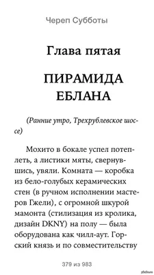 Динамическая тренировка от Александра Засса. Упражнения с мешком | Движение  во здравие | Дзен