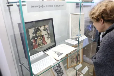 Выставка редких книг и документов «Нижегородская сюита» открылась в Нижнем  Новгороде 20 мая 2022 года | Нижегородская правда