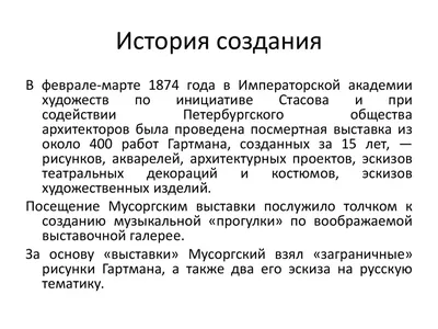 Как же он любил Подниколье…». В память о художнике Валерии Юркове в  Могилеве открылась выставка живописи. Фоторепортаж | magilev.by