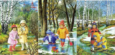 Картинки сюжетная весна в городе (70 фото) » Картинки и статусы про  окружающий мир вокруг
