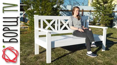 How to make gerden bench | DIY - YouTube