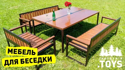 Скамейка из поддонов своими руками: пошаговая инструкция + 200 фото