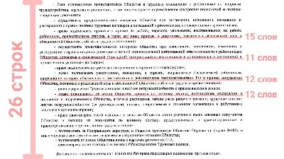 5 лучших приложение для сканирования документов на Андроид: обзоры, плюсы и  минусы