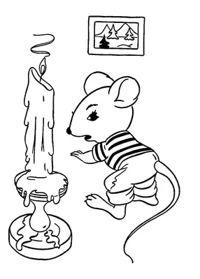 Сказка о глупом мышонке» во второй младшей группе | Открытые ладони
