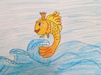 Золотая рыбка картинки из сказки - 61 фото