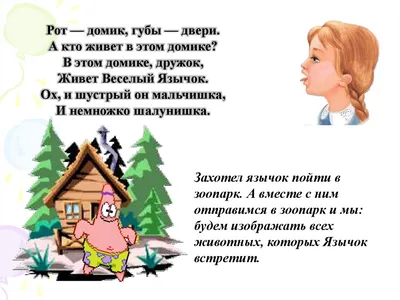 Развеселый Новый год. Веселые картинки. Стихи,загадки,сказки . Владимир  Товарков , Е Дружкова (ID#1719321341), цена: 465 ₴, купить на Prom.ua