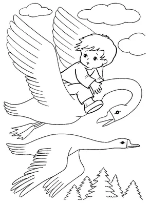 Иллюстрация к сказке гуси лебеди карандашом - 45 фото