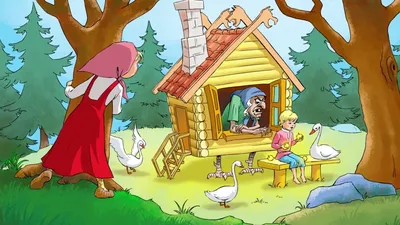 Сказки для детей - Почитайка - Гуси-лебеди - YouTube