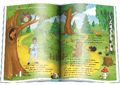 Болтушки-говорушки. Стихотворения, сюжетные картинки для развития речи у  детей 2-5 лет - Издательство «Планета»