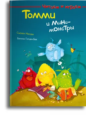 Книга: \"100 картинок. Маленькие сказки\" - Владимир Сутеев. Купить книгу,  читать рецензии | ISBN 978-5-17-147228-3 | Лабиринт