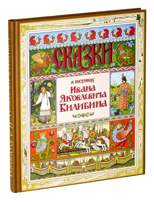 Черно-белые картинки для новорождённых «Животные», 40 картинок – Настольные  игры – магазин 22Games.net