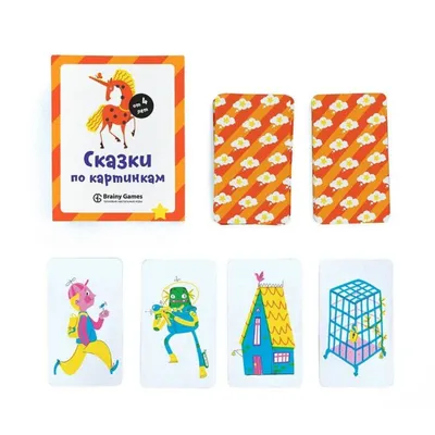 Книга Сказки в картинках - купить детской художественной литературы в  интернет-магазинах, цены в Москве на Мегамаркет | 1282