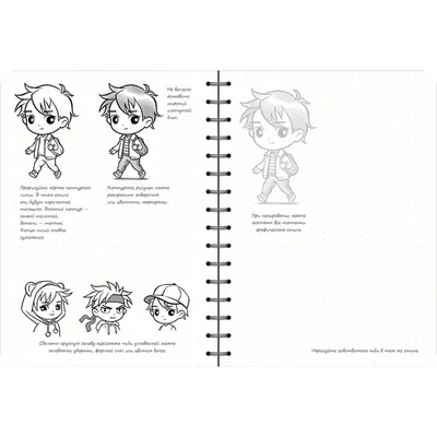 Скетчбук MyArt Pocket ArtBook Динозавры ПП-00183470 - отзывы покупателей на  маркетплейсе Мегамаркет | Артикул: 600005893975