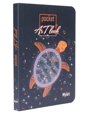 MyArt Скетчбук А6 100г/м2, 80 листов Pocket Artbook Волк