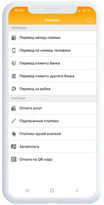 Ответы Mail.ru: как скинуть страницу с интернета на флешку ?