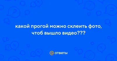 Цвет, отрезать и склеить изображение изумленного клоуна малыши игры  Иллюстрация вектора - иллюстрации насчитывающей применяемый, образование:  133842806