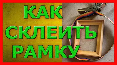 Две разбитые чаши - невозможно склеить? | Жизнь в ТактСудьбы | Дзен