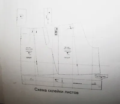 Обратная сторона любви. Как склеить своё сердце после разрыва и построить  отношения мечты, а не воздушный замок - купить книгу Обратная сторона  любви. Как склеить своё сердце после разрыва и построить отношения