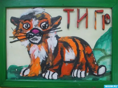 Фотообои на стену животные АМУРСКИЙ ТИГР цена, фото, купить - 3d-linker.ru