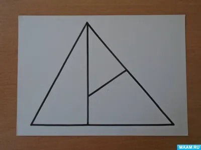 Тест на внимательность. Сколько треугольников вы найдете на картинке? |  Солнечный денёк | Дзен