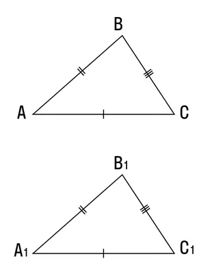 Сколько треугольников на картинке? - YouTube