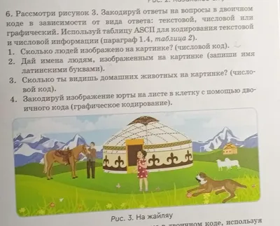 Найди и покажи. В мире животных - купить книгу Найди и покажи. В мире  животных в Минске — Издательство CLEVER на OZ.by