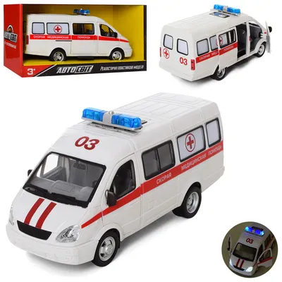 Купить игрушка скорая помощь Happy Baby AMBULANCE машинка и набор доктора,  2в1, 331892, цены на Мегамаркет