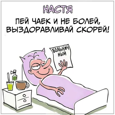 Эхуд Барак своеобразно пожелал Нетаниягу скорейшего выздоровления - новости  Израиля и мира